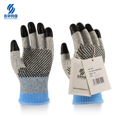 渝亿宏 防割手套 防割指浸 耐磨防滑 均码 1双