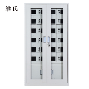 缑氏USB手机存放柜会议室手机充电柜对讲机柜寄存柜24门手机充电柜[现做商品 七天内发货]