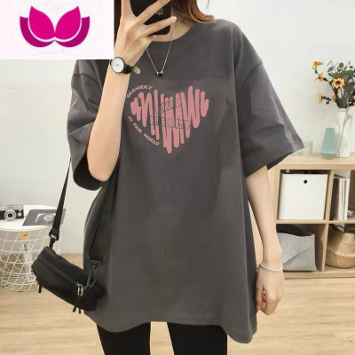 七斓灰色中长款宽松爱心短袖T恤女欧货夏季新款过臀大码上衣ins潮
