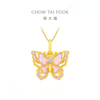 周大福灵蝶紫色鎏彩蝴蝶足金黄金钻石吊坠女ERU124新款礼物