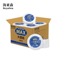 海亚森 M3013 无香型 3层 870g/卷 200米/卷 12卷/箱 (计价单位:箱)