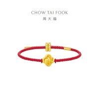 周大福蛇年生肖系列 如意蛇足金黄金转运珠吊坠EOR1199七夕礼物