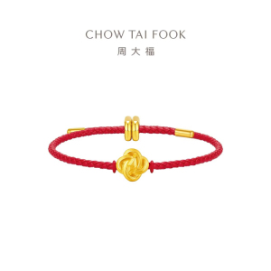 周大福蛇年生肖系列 如意蛇足金黄金转运珠吊坠EOR1199 EOR1199