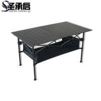 圣承启 户外折叠桌 长140cm 张