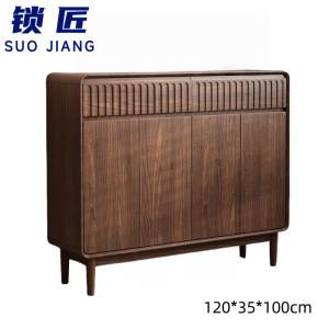 锁匠 鞋 柜