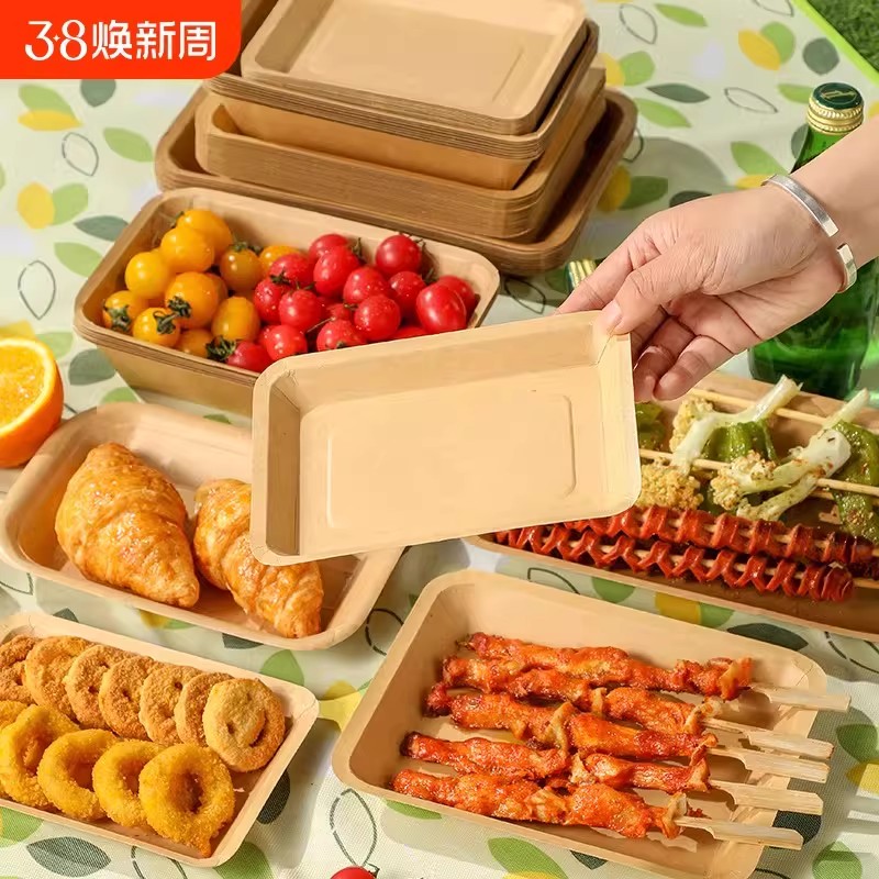 一次性餐盘户外露营餐具野餐饭盒加厚牛皮纸防油烧烤水果托盘