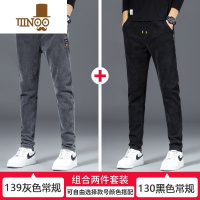 YANXU男人干活穿的裤子男上班宽松耐磨脏建筑工地服透气弹力牛仔工作裤