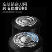 飞科(FLYCO)掌心U物男士电动刮胡剃须刀小巧便携迷你生日情人节日礼物送男友送老公送父亲U1-星夜黑