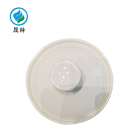 晟翀 炖盅 4.2寸 套