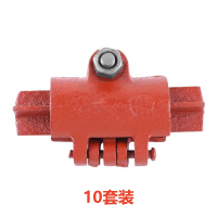 易企采 1.5KG 48管 直接建筑扣件 10套装 钢管扣件卡扣螺丝脚手架扣件卡箍活动扣件紧固件