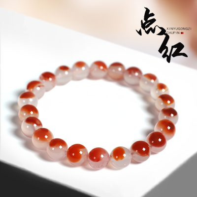 精品川料原矿冰飘点红南红玛瑙圆珠手串隔珠手链文玩男女diy配饰送女朋友老婆情人节七夕生日礼物