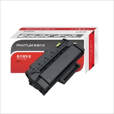 奔图(Pantum)PD-358H 墨粉盒 适用于P3518DN