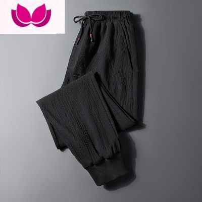 七斓冰丝休闲裤子男夏季薄款九分宽松加肥加大码胖子潮牌亚麻束脚长裤
