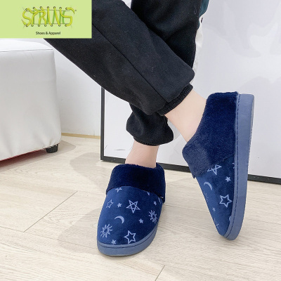 冬季棉拖鞋女包跟平底月子鞋保暖加绒毛毛拖鞋情侣居家用地板棉鞋语娄
