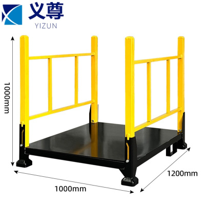 义尊 巧固架 KX18 个