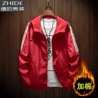 SUNTEK外套男春秋夹克学生百搭休闲青少年修身韩版加厚运动棒球服潮衣服夹克