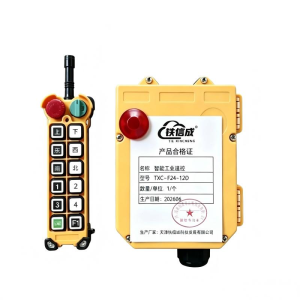铁信成 智能工业遥控 TXC - F24-12D 个
