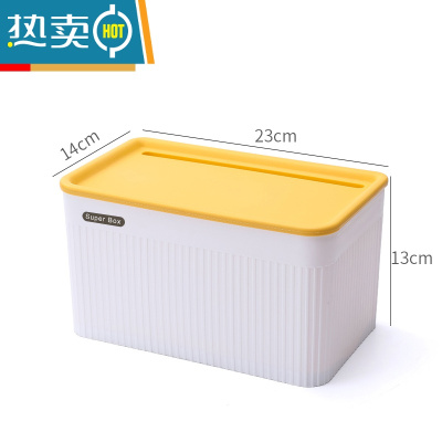 敬平简约卫生间纸巾盒免打孔厕所防水抽纸盒卷纸筒壁挂式卫生纸置物架 柠檬黄-大号(所有纸巾都可用)