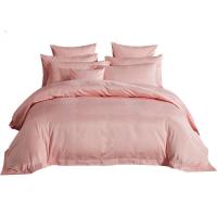 家柏饰(CORATED)提花套件粉色简约床品四件套双人床单1.5/1.8m被套
