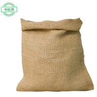 中屹得 麻袋 单丝60*100cm 条