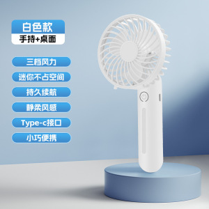 对伴多功能户外探险仪H88 三模定位气压温湿度高度计超轻便携防水设计