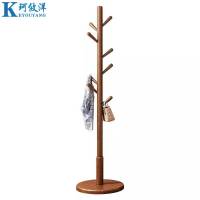 珂攸洋 衣帽架 38*38*173cm 个