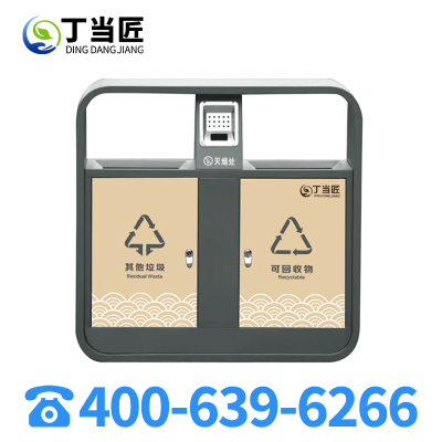 丁当匠金属果皮箱垃圾箱垃圾桶可定制款式尺寸不锈钢垃圾桶A187