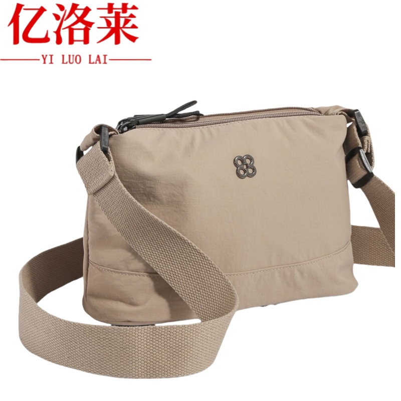 亿洛莱 帆布包 25*10*15cm 个