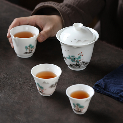 苏氏陶瓷(SUSHI CERAMICS) 山水旅行茶具快客杯茶具套装