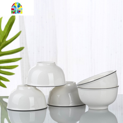 家用网红ins碗套装陶瓷吃饭面碗汤碗大号简约碗创意个性 FENGHOU 4碗4勺4盘4筷2面碗(黑线圆形)