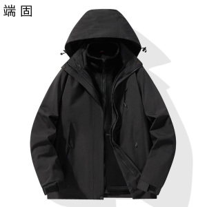 端固 三合一可拆卸外套加绒加厚冲锋衣JUYY/件
