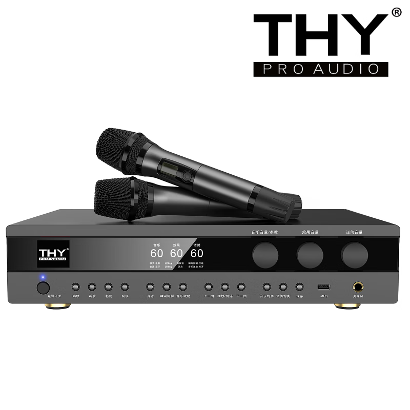 THY PRO AUDIO三合一功放 合并式功放 K2400 (配手持话筒2支)台