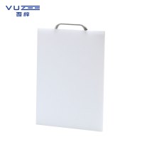 吾梓 菜板 方形塑料 73cm*48cm *2.3cm(带提手)个