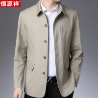 恒源祥春秋季新款中老年爸爸装夹克外套男士翻领休闲茄克纯棉上衣