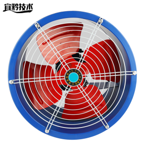 宜黔技术 轴流风机 SF-6-4 台