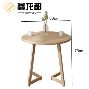 鑫龙都