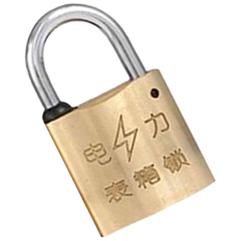 留阳 LiuY-z3 35mm宽20mm钩通开 颜色可选 黄铜梅花锁 单位:把