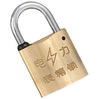 留阳 LiuY-z3 35mm宽20mm钩通开 颜色可选 黄铜梅花锁 单位:把