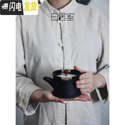 三维工匠 便携式旅行功夫茶具套装 家用办公小套礼赠包简约干泡茶盘 藏红色