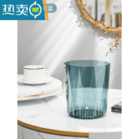 敬平北欧桌面家用小垃圾桶茶几桌上无盖钻石宿舍卧室床头迷你收纳纸篓