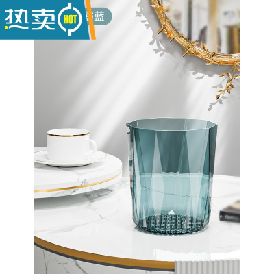 敬平北欧桌面家用小垃圾桶茶几桌上无盖钻石宿舍卧室床头迷你收纳纸篓