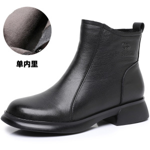 真皮厚底马丁靴女25年新款秋冬季复古切尔西靴子复古百搭软底短靴