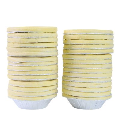 蛋挞皮家用蛋挞液蛋挞蛋黄酥皮蛋挞带锡底奶油烘培原料批发大号蛋挞皮30个600g-