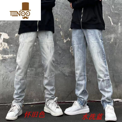YANXU高街复古水洗浅色牛仔裤男潮牌修身显瘦小脚百搭拉链开衩长裤