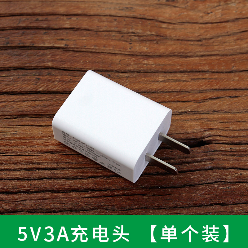 适用OPPO安卓手机充电器android原装智能通用oppoUSB口数据线R831/