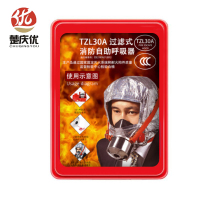 楚庆优 过滤式自救呼吸器 TZL30A 套