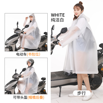成人雨衣女徒步骑行电动电瓶车雨衣男自行车学生单人雨衣雨披儿童一衣四穿徒步、背包、自行车、电瓶车-白M一衣四穿徒步背包自行车电瓶车白