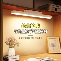 雷士照明充电磁吸led屏幕镜前宿舍寝室学生书桌床头酷毙灯台灯