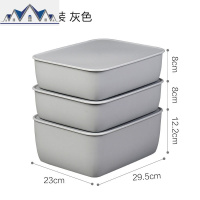 内衣收纳盒带盖分格袜子文胸家用爱丽丝衣柜内储物收纳箱 三维工匠