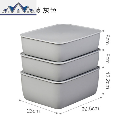 内衣收纳盒带盖分格袜子文胸家用爱丽丝衣柜内储物收纳箱 三维工匠